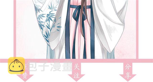第104话 定要你们血债血偿132