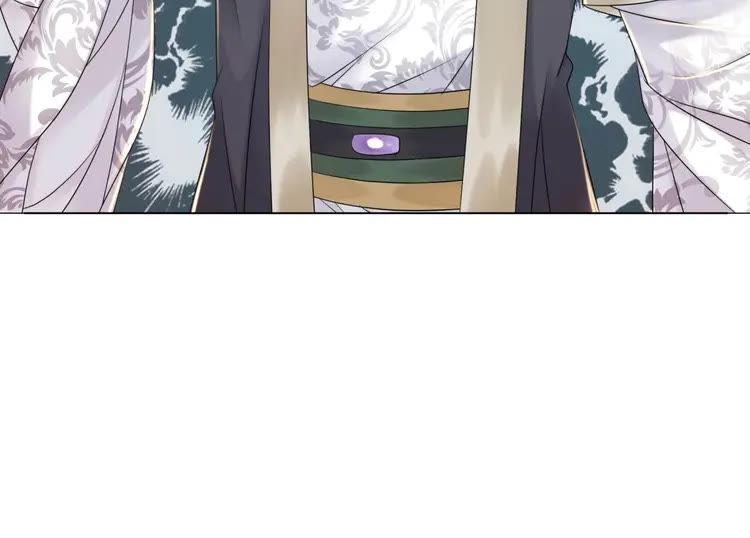 第79话 我们可以做朋友吗？24