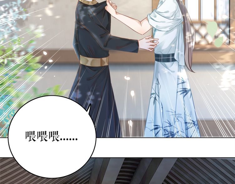 第193话 智惩恶人104