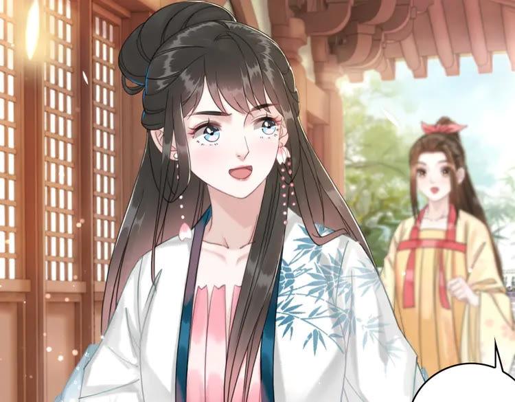 第132话 教训白莲花67