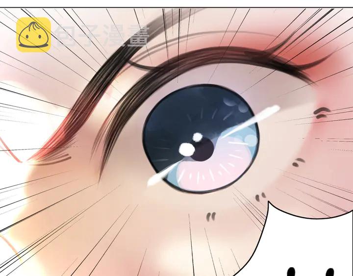 第162话 你才是我最重要的36