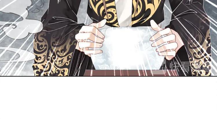 第136话 发现端倪110