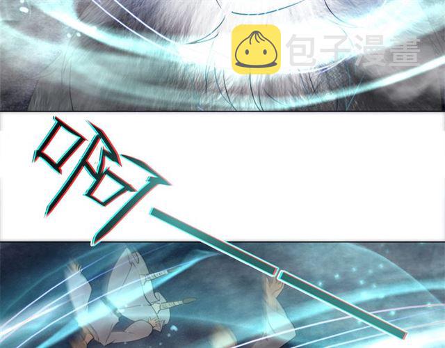 第50话 你得到主人原谅了吗！98