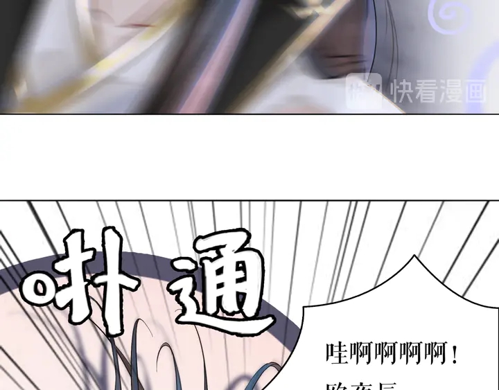 第162话 你才是我最重要的127