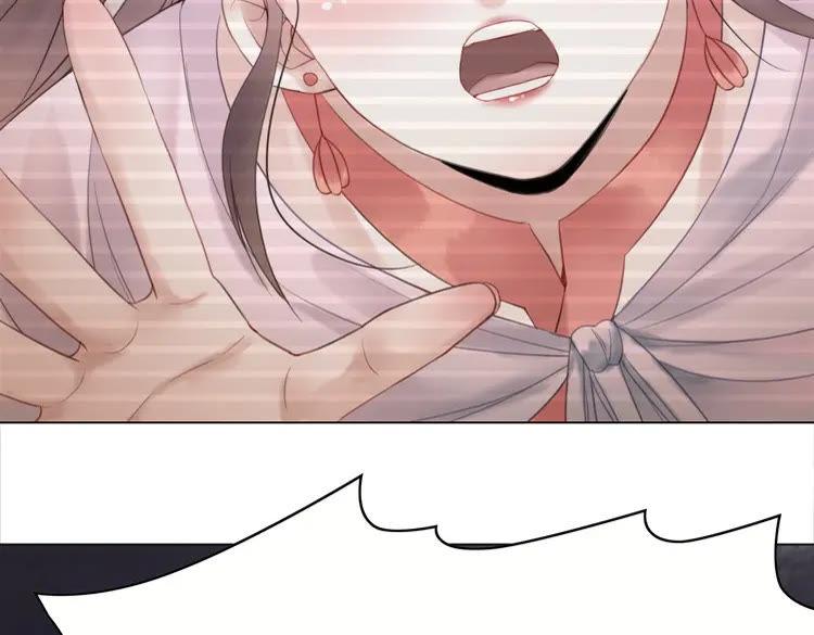 第84话 欧夜辰的消散？28