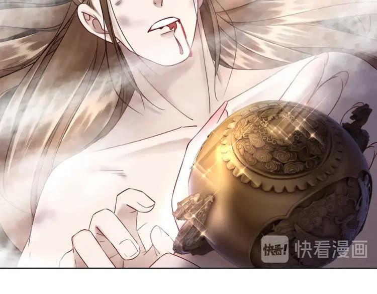 第89话 你一定要等我53