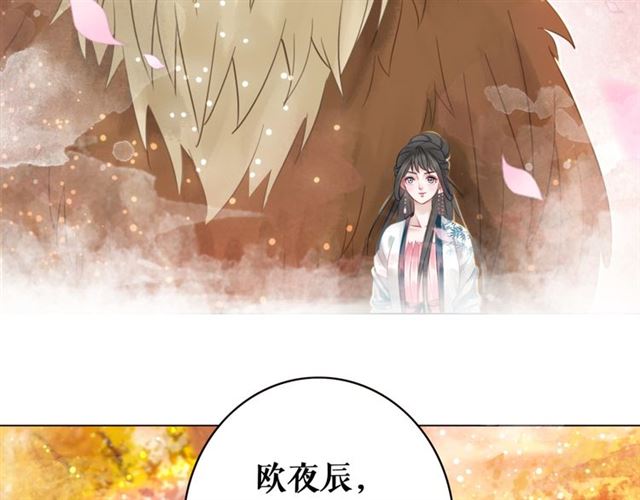 第109话 久别重逢的拥抱121