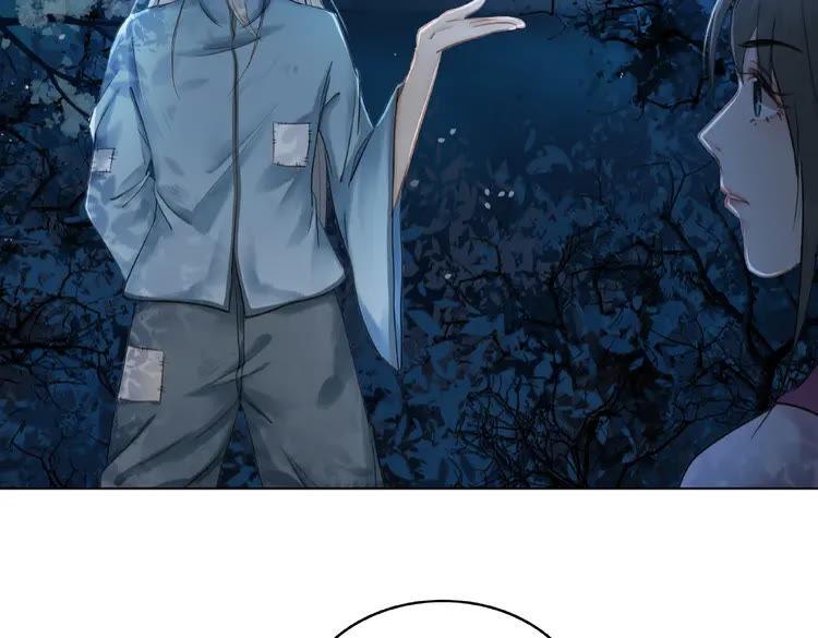 第37话 缔结契约41