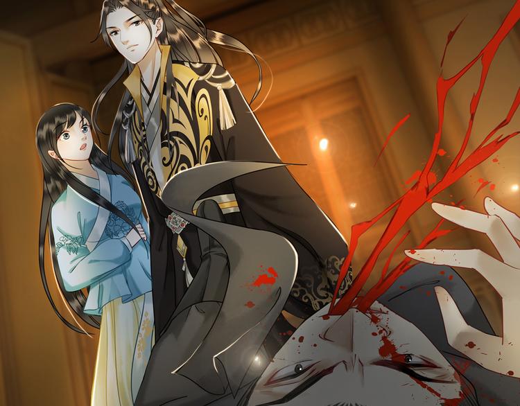 第3话 叫声夫君听听20