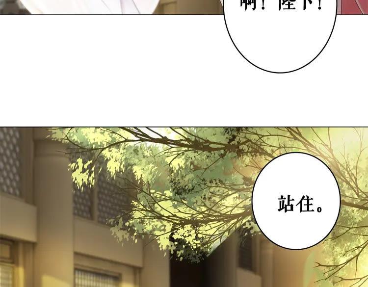 第99话 任凭姑娘调遣151