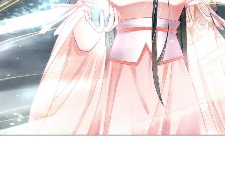 第149话 诡异结界中的危机34