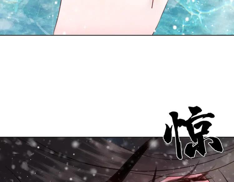 第82话 冰雪之境147