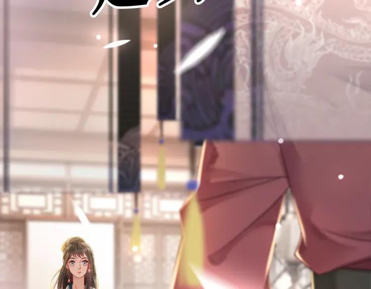 第137话 看看你还要演什麽戏41