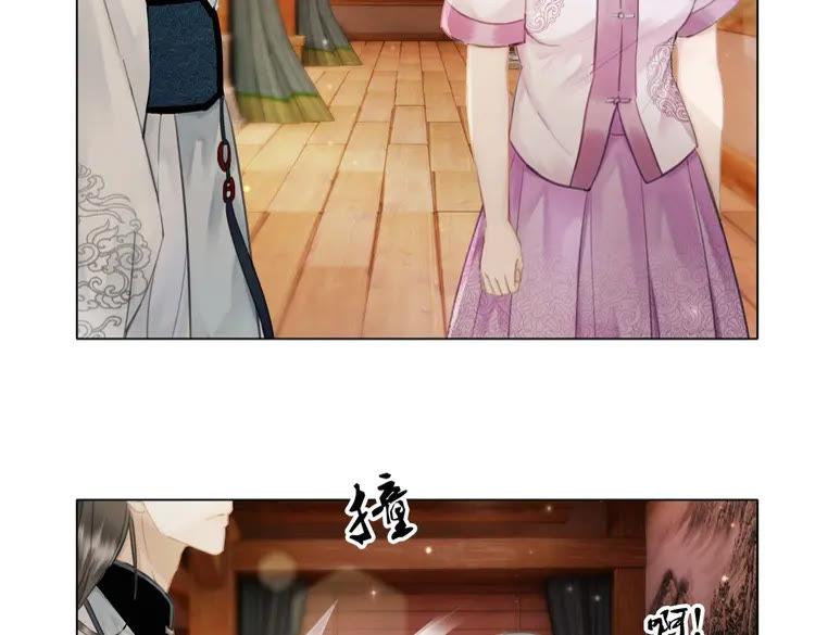 第40话 你做她妹妹好了111