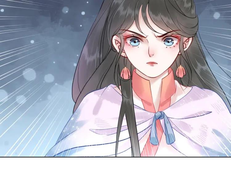 第89话 你一定要等我109