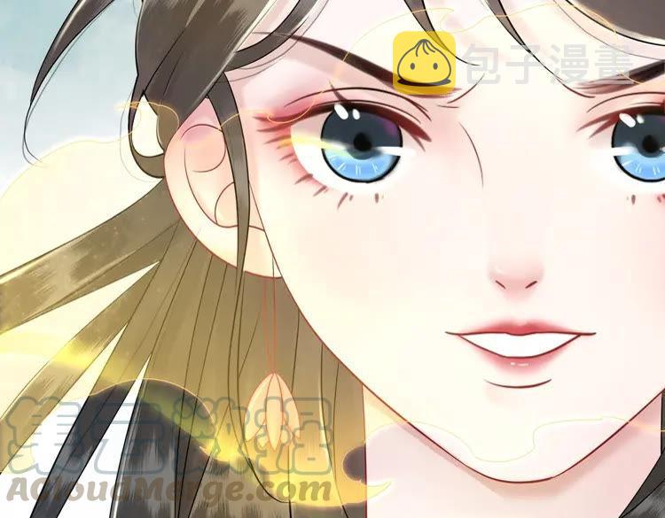 第77话 你有本事带我走吗？69