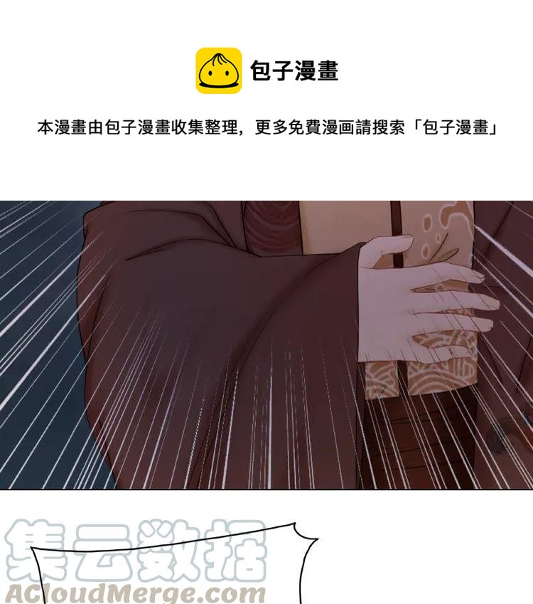 第34话  你最好没撒谎5
