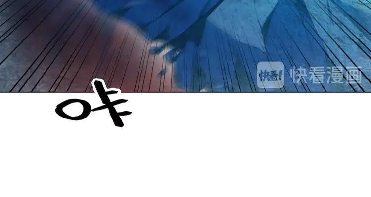 第84话 欧夜辰的消散？61