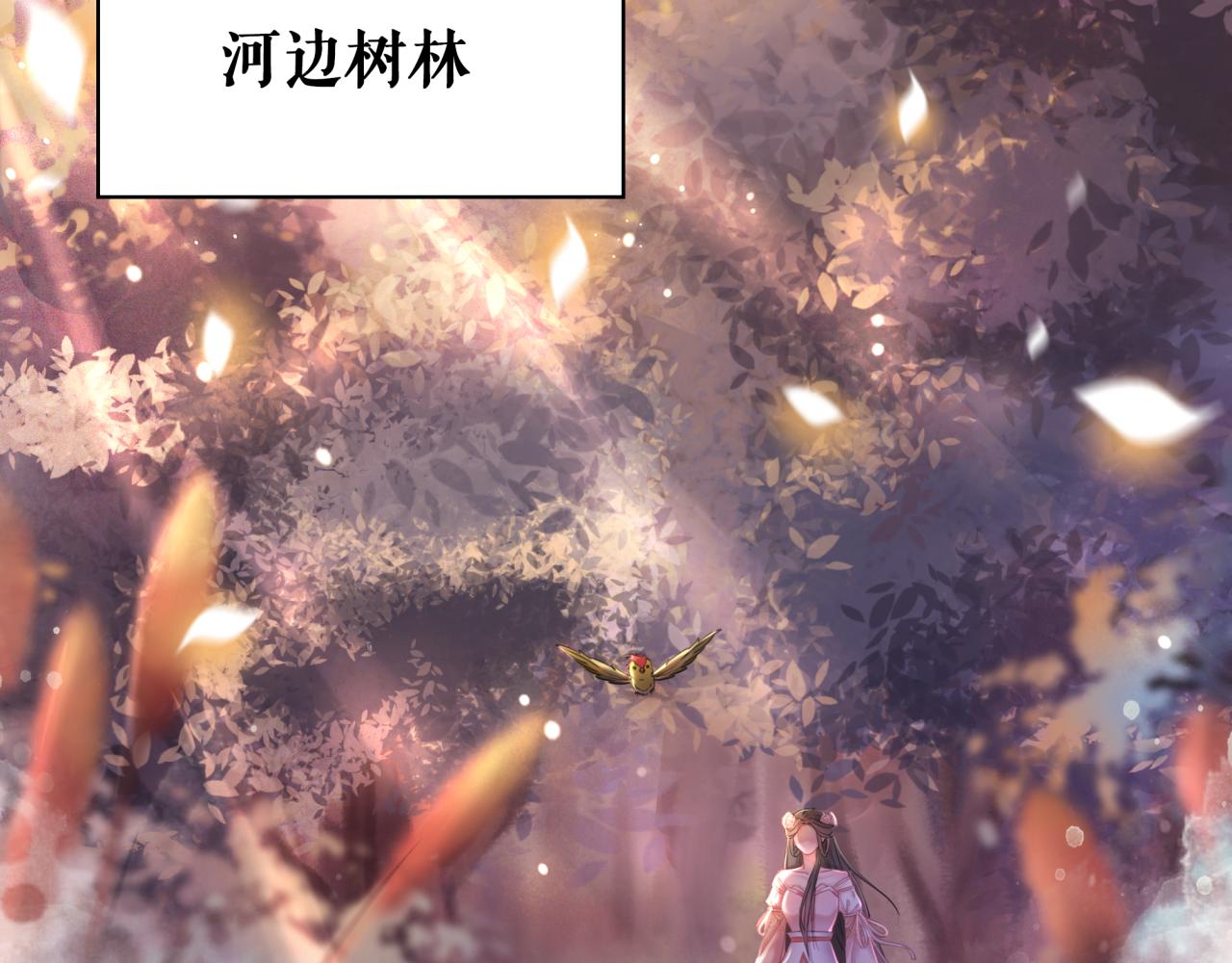 第146话 不速之客131
