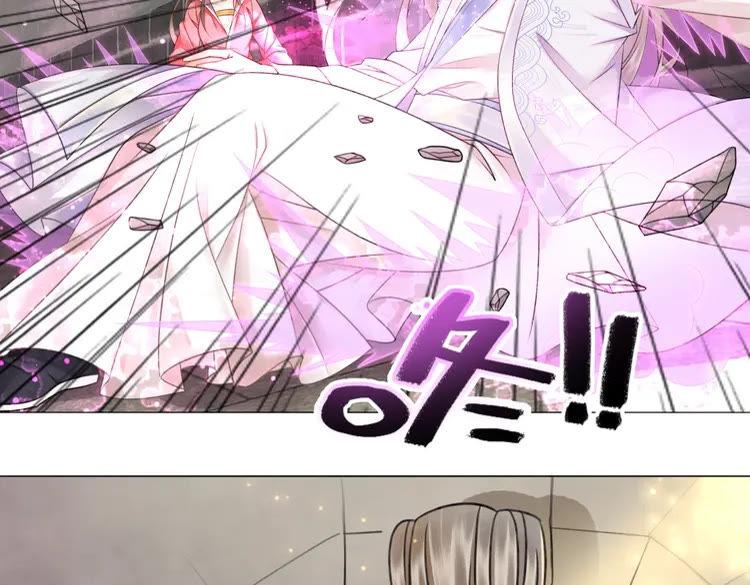 第101话 被陛下亲封圣女？21