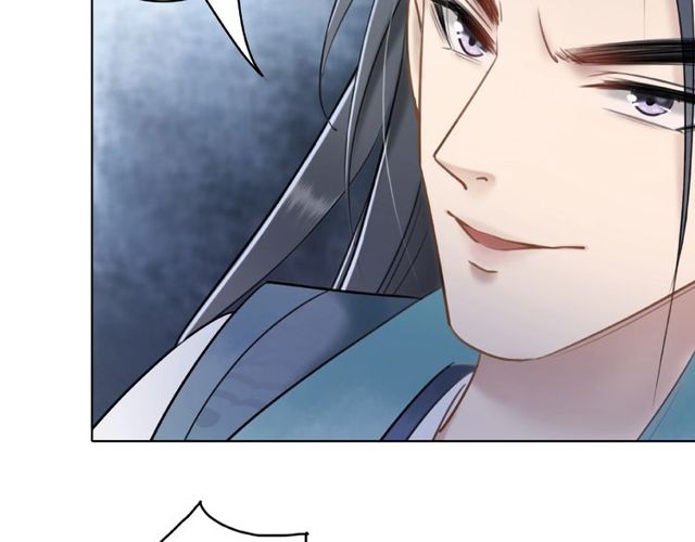 第44话 他可千万别出事6