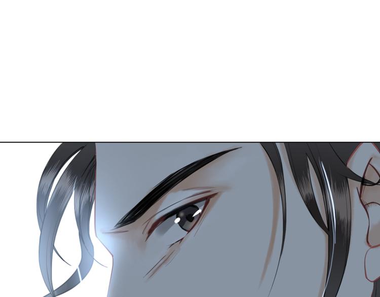 第3话 叫声夫君听听12