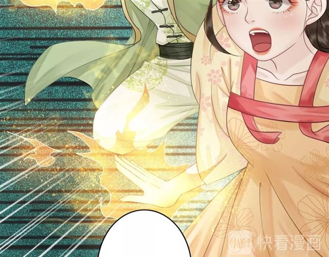 第64话 罚你整晚陪我60