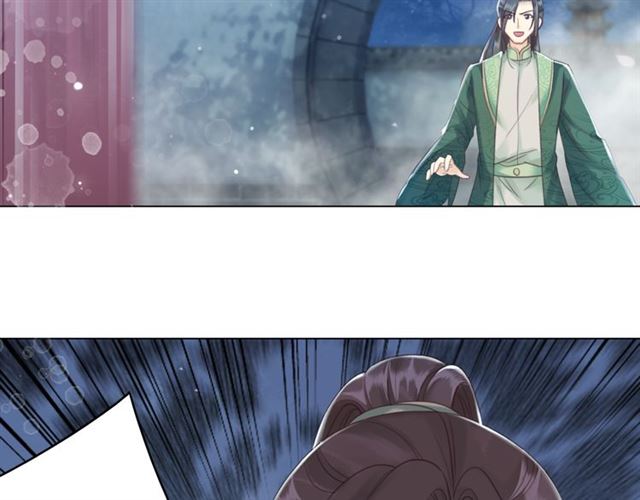 第111话 幕後另有黑手？55