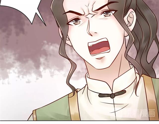 第50话 你得到主人原谅了吗！69