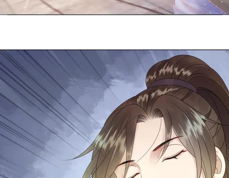 第79话 我们可以做朋友吗？83