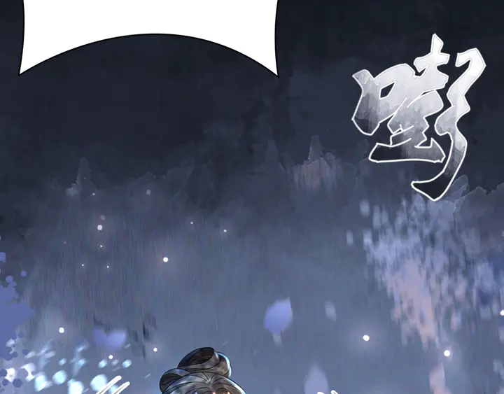 第168话 神秘的家族守护者11