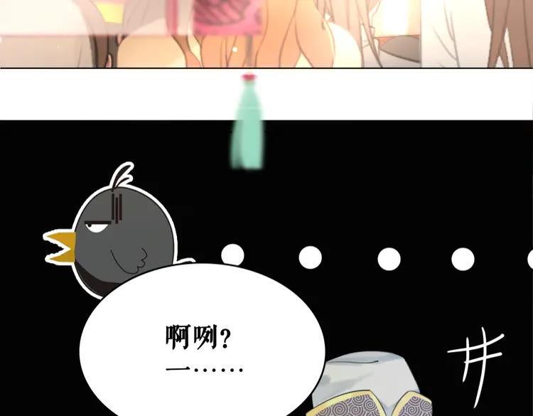 第151话 壕掷千万58