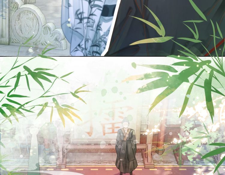 第197话 五行之体51