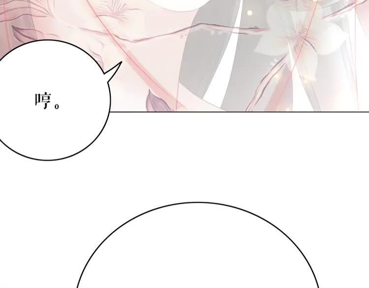 第153话 话里藏刀96