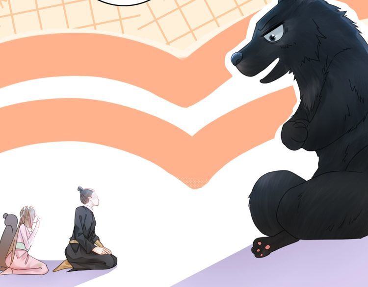 第192话 神秘男子9