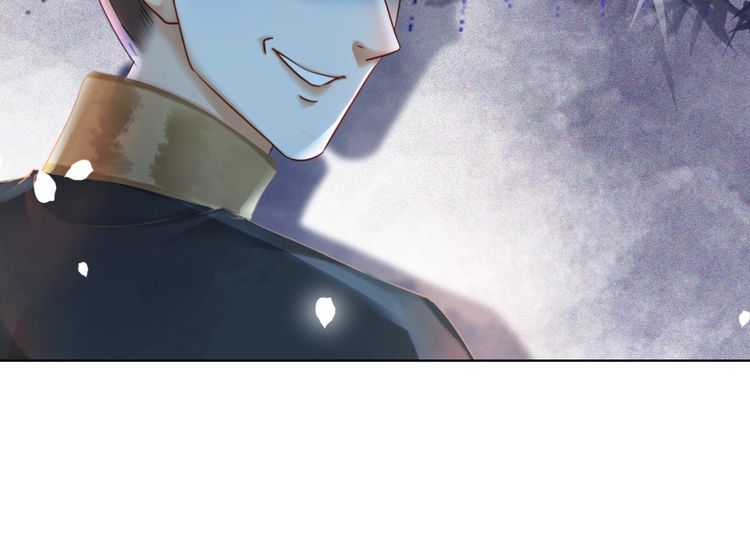 第191话 你究竟是什麽人39