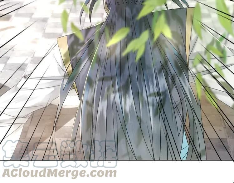 第77话 你有本事带我走吗？30