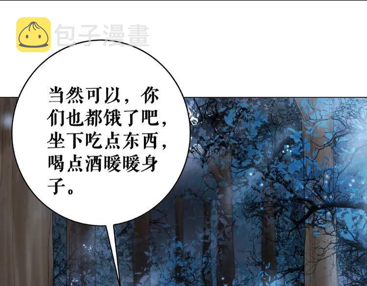 第24话  竟然有这种考试55