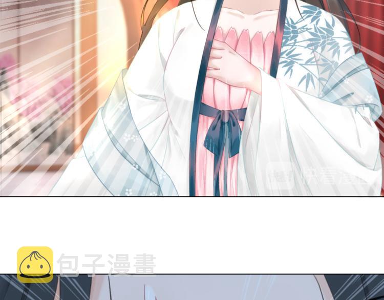 第141话 真相大白26