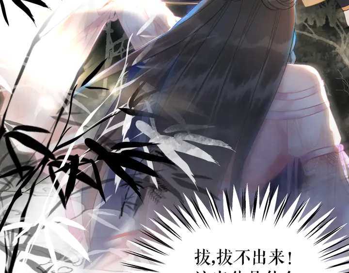 第161话 力战到底31