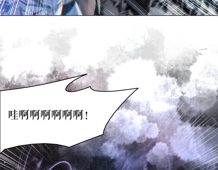 第177话 破空界67