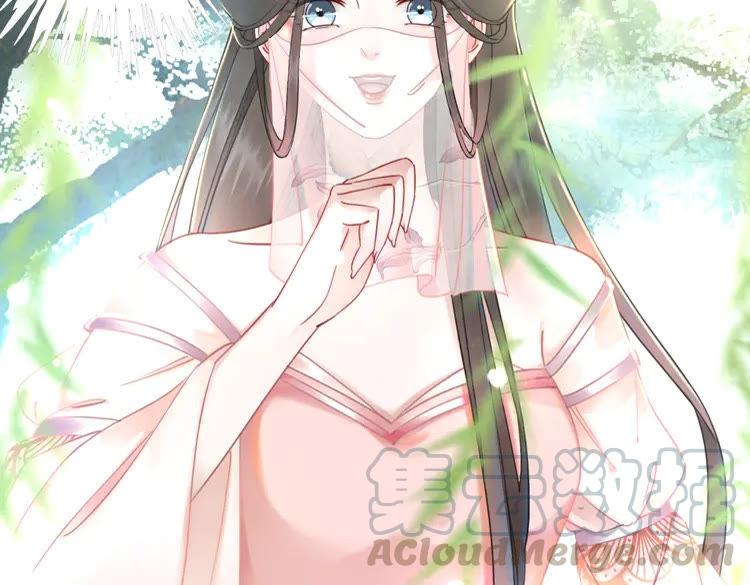 第151话 壕掷千万84
