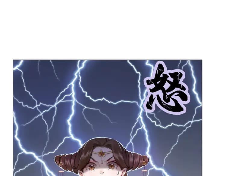 第35话  某人的自作多情68
