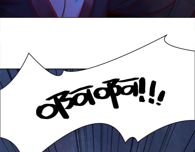 第51话 要打？我成全你！20