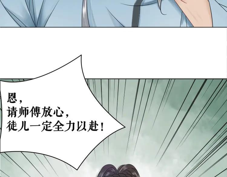 第78话 第一场胜利16