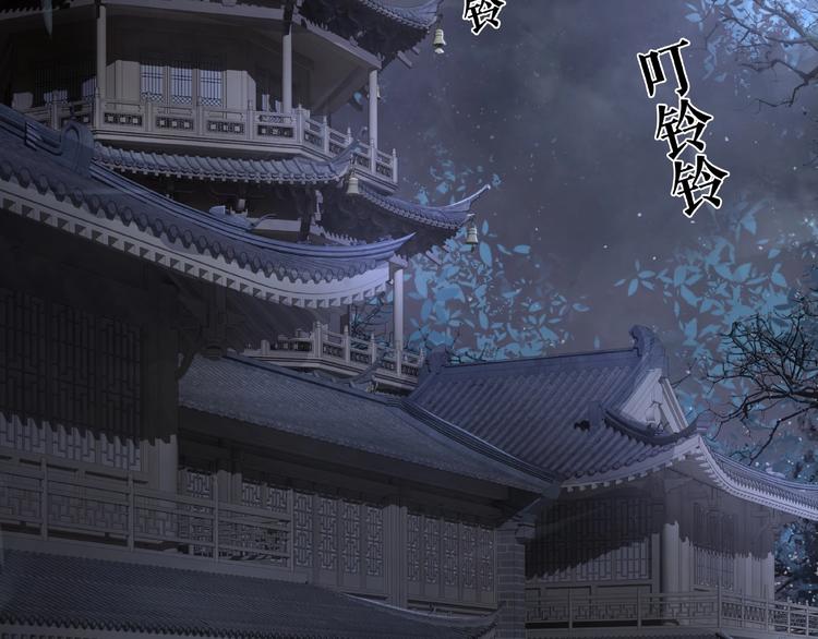 第11话  我想留住你85