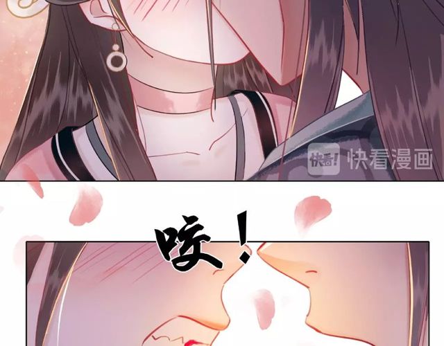 第42话 谁动了九儿？55