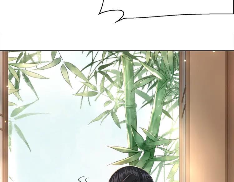 第135话 两个青雪？43
