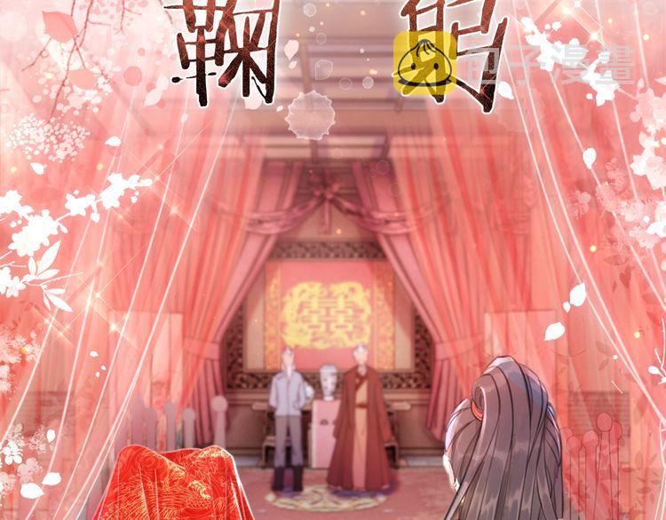 第209话 大结局8