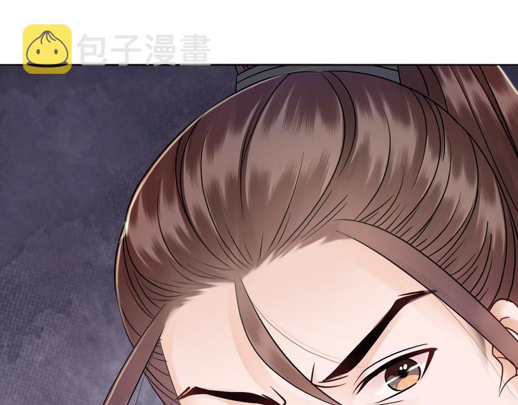 第126话 打脸势利侍卫35